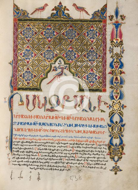 Initial D: A Man Hammering a Nail into the Ground before a Building; Bute Psalter, about 1285. Creator: Bute Master.