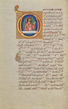 Initial D: David in Prayer; Stammheim Missal, probably 1170s. Creator: Unknown