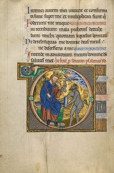 Initial D: David Pointing to His Mouth; Psalter, after 1205. Creator: Master of Ingeborg Psalter