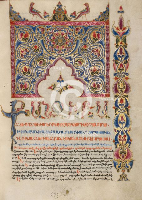 Initial D: The Fall of the Idols; Bute Psalter, text and illumination about 1285. Creator: Bute Master.