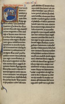 Initial E: Abishag before David on his Deathbed; Marquette Bible, about 1270. Creator: Unknown