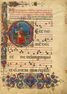 Initial E: David Lifting up His Soul to God, about 1455-1461. Creator: Franco dei Russi