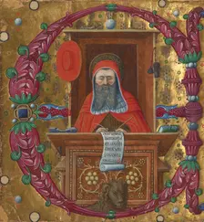 Initial E: Saint Jerome in His Study, about 1470-1480. Creator: Master of the Birago Hours
