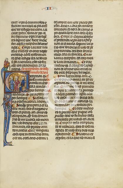 Initial E: Two Attorneys before a Judge; Vidal Mayor, about 1290-1310. Creator: Unknown.