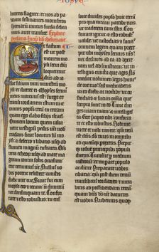 Initial E: The Death of Moses; Marquette Bible, about 1270. Creator: Unknown