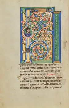 Initial F: The Birth of the Virgin; Initial F: The Nativity of the Virgin, probably 1170s. Creator: Unknown