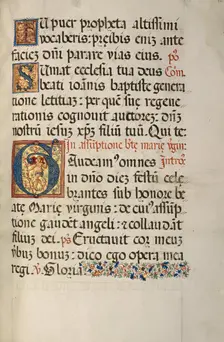 Initial G: A Dancing Putto; Missal of Bishop Antonio Scarampi, 1567. Creator: Fra Vincentius a Fundis