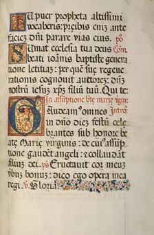 Initial G: A Dancing Putto; Missal of Bishop Antonio Scarampi, 1567. Creator: Fra Vincentius a Fundis