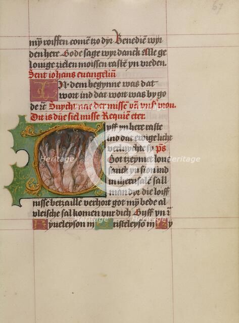Initial G: Souls in Purgatory; Book of Hours, about 1500. Creator: Workshop of Gerard Horenbout.