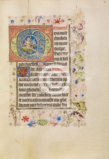Initial G: The Christ Child Holding an Orb; Book of Hours, after 1460. Creator: Unknown.