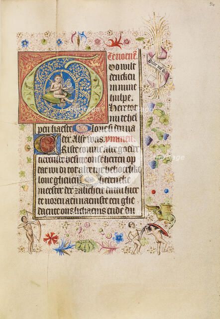 Initial G: The Christ Child Holding an Orb; Book of Hours, after 1460. Creator: Unknown.