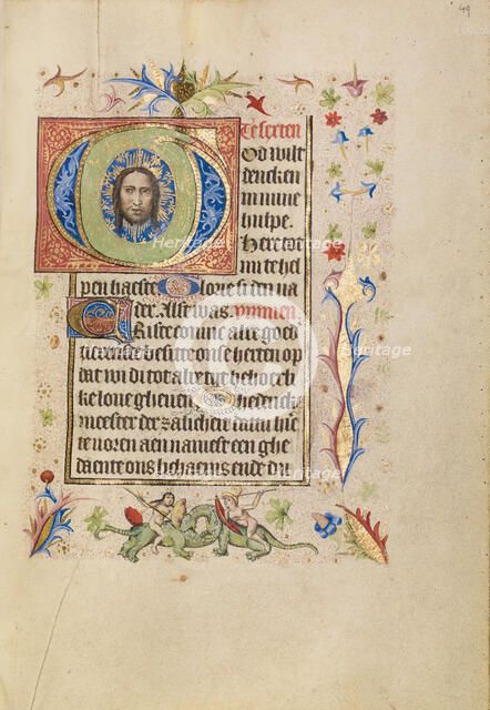 Initial G: The Face of Christ; Book of Hours, after 1460. Creator: Unknown.
