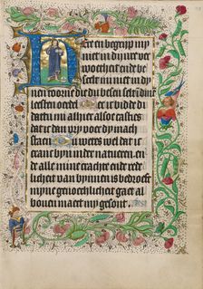 Initial H: Salvator Mundi; Book of Hours, Use of Utrecht, about 1460. Creator: Master of Evert Zoudenbalch