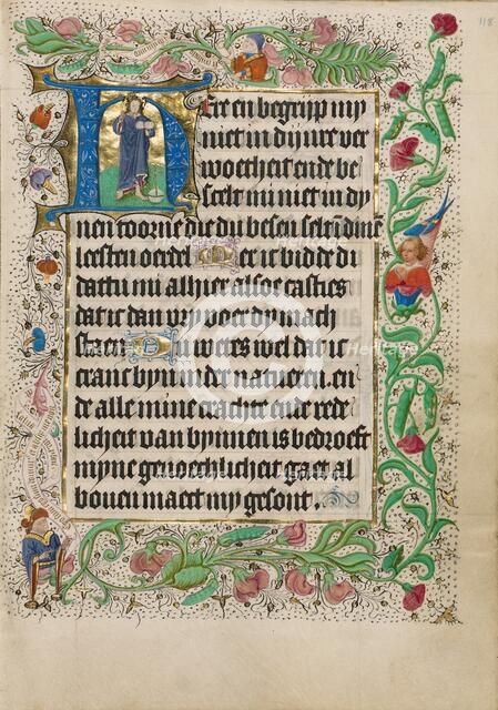 Initial H: Salvator Mundi; Book of Hours, Use of Utrecht, about 1460. Creator: Master of Evert Zoudenbalch.