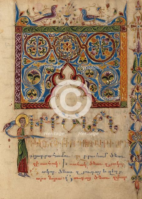 Initial I: A Bird Feeding its Young and a Bird in Flight; Bute Psalter, about 1285. Creator: Bute Master.
