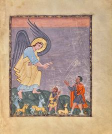 Initial L: A Seated King Holding a Vielle; Bute Psalter, text and illumination about 1285. Creator: Bute Master