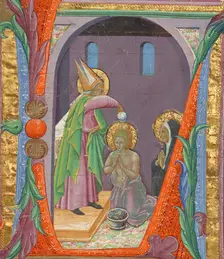 Initial L: The Baptism of Saint Augustine; Choir Book, about 1430. Creator: Master of the Osservanza Triptych