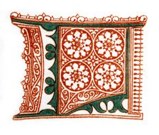 Initial letter L (1843).Artist: Henry Shaw