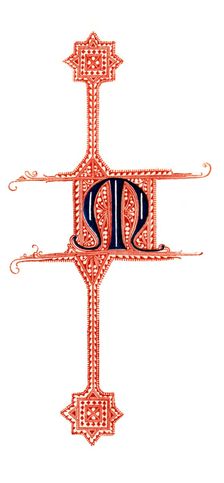 Initial letter M (1843).Artist: Henry Shaw