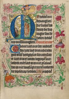 Initial M: A Kneeling Woman in Prayer; Book of Hours, Use of Utrecht, about 1460. Creator: Master of Evert Zoudenbalch