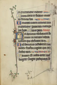 Initial N: God in the Clouds before a Tower; Ruskin Hours, about 1300. Creator: Unknown