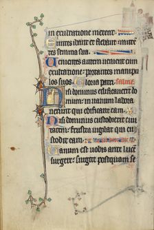 Initial N: God in the Clouds before a Tower; Ruskin Hours, about 1300. Creator: Unknown