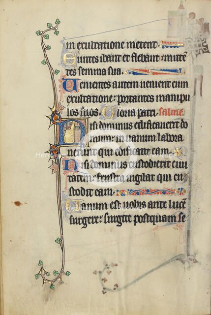 Initial N: God in the Clouds before a Tower; Ruskin Hours, about 1300. Creator: Unknown.