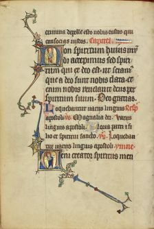 Initial N: Saint Paul with a Sword: Initial V: Saint Peter with a Key; Ruskin Hours, about 1300. Creator: Unknown