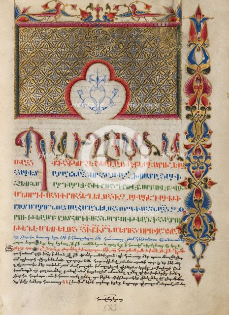 Initial O: A Priest Celebrating Mass; Bute Psalter, text and illumination about 1285. Creator: Bute Master.