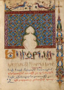Initial O: Christ Enthroned with a Dragon and a Lion at His Feet; Bute Psalter, about 1285. Creator: Bute Master
