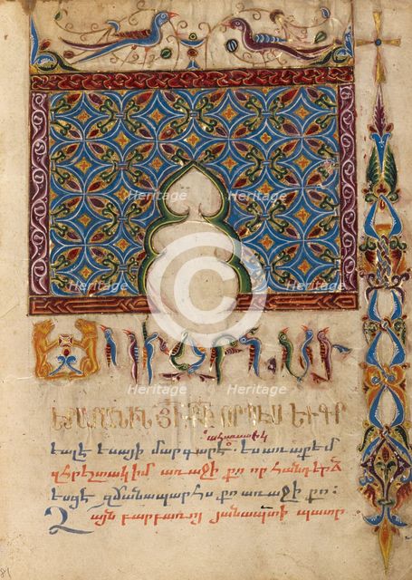 Initial O: Christ Enthroned with a Dragon and a Lion at His Feet; Bute Psalter, about 1285. Creator: Bute Master.