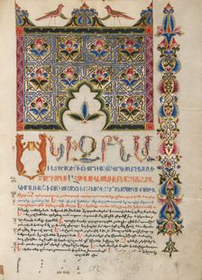 Initial O: God Tending the Vineyard; Bute Psalter, text and illumination about 1285. Creator: Bute Master