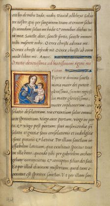 Initial O: The Virgin and Child, 1544. Creator: Unknown