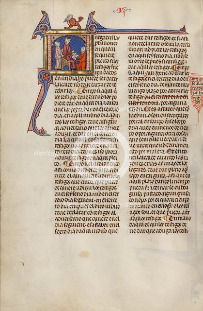 Initial P: The Nativity; Collegium Ducale, about 1420-1430. Creator: Master Michael.