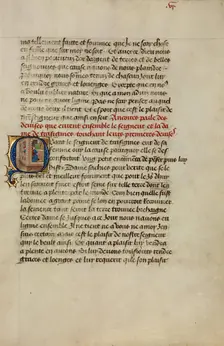 Initial Q: Gillion and Marie Gazing at Carp and Gillion Praying, 1464. Creators: Lieven van Lathem, David Aubert