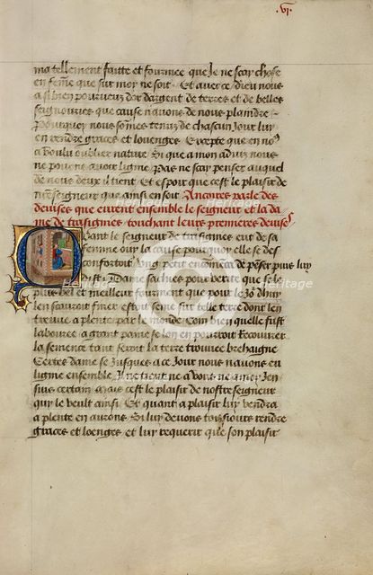 Initial Q: Gillion and Marie Gazing at Carp and Gillion Praying, 1464. Creators: Lieven van Lathem, David Aubert.