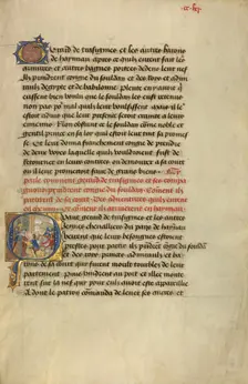 Initial Q: Gillion's Son Gerard Taking Leave of the Sultan; Roman de Gillion de Trazegnies, 1464. Creators: Lieven van Lathem, David Aubert