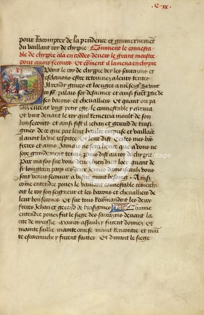 Initial Q: Gillion's Sons Attacking the Encampment of King Bruyant, 1464. Creators: Lieven van Lathem, David Aubert.