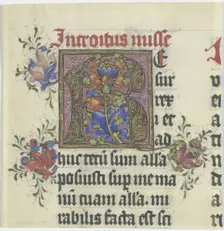 Initial R, c1480-1500. Creator: Unknown