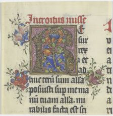 Initial R, c1480-1500. Creator: Unknown