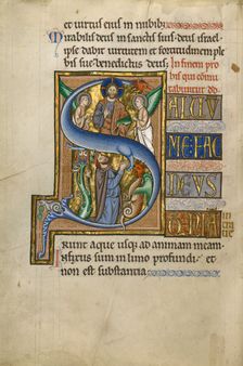 Initial S: David in Prayer; Psalter, after 1205. Creator: Master of Ingeborg Psalter