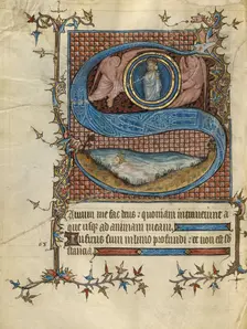 Initial S: David in the Water; Psalter, about 1390. Creator: Unknown
