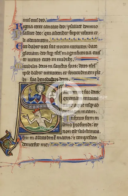 Initial S: God the Creator and David in the Water; Wenceslaus Psalter, about 1250-1260. Creator: Unknown.
