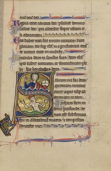 Initial S: God the Creator and David in the Water; Wenceslaus Psalter, about 1250-1260. Creator: Unknown