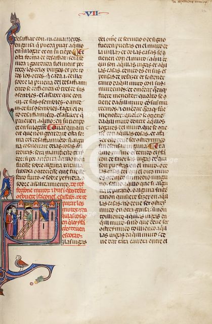 Initial S: Two Men Standing before a City Tower; Vidal Mayor, about 1290-1310. Creator: Unknown.