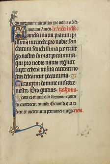 Initial S: The Virgin Mary and Christ Showing his Wounds; Ruskin Hours, about 1300. Creator: Unknown