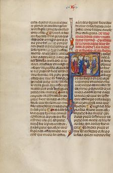 Initial S: Three Children Standing before their Parents and Three Children..., about 1290-1310. Creator: Unknown