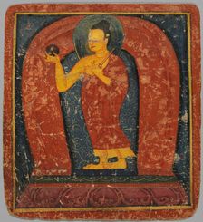 Initiation Card (Tsakalis), early 15th century. Creator: Unknown