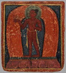 Initiation Card (Tsakalis), early 15th century. Creator: Unknown