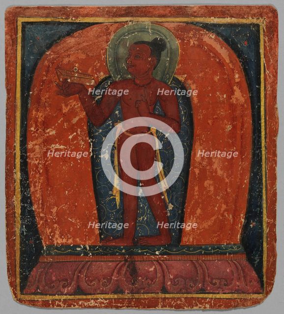 Initiation Card (Tsakalis), early 15th century. Creator: Unknown.